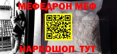 ALPHA-PVP Нарткала