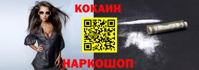 гидропоника Новодвинск