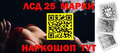ALPHA-PVP Нарткала