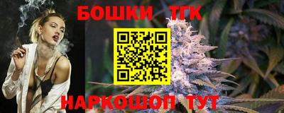 гидропоника Новодвинск