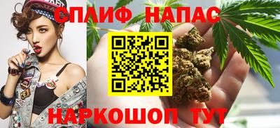 ALPHA-PVP Нарткала