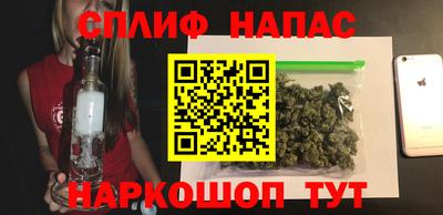 ALPHA-PVP Нарткала