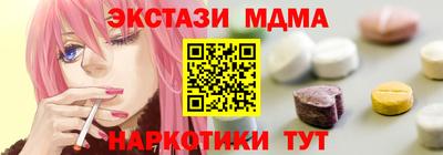 ALPHA-PVP Нарткала
