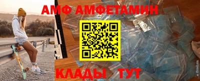 ALPHA-PVP Нарткала