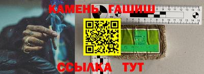 ALPHA-PVP Нарткала