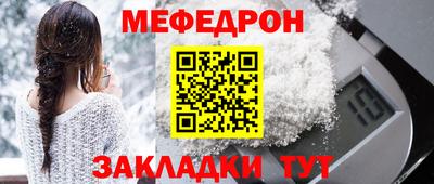 ALPHA-PVP Нарткала