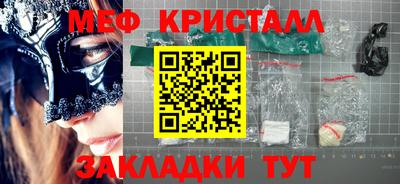 ALPHA-PVP Нарткала