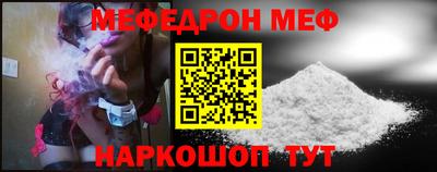 ALPHA-PVP Нарткала